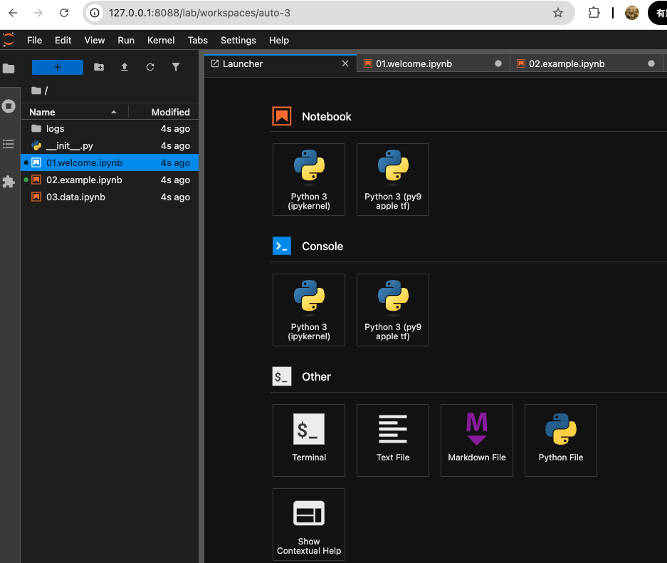 launcher